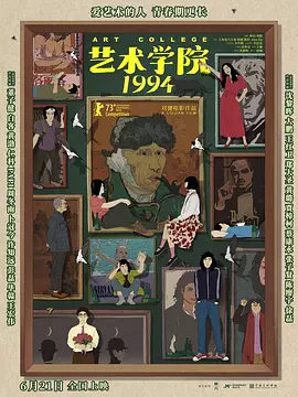 亚洲综合久久久久久888