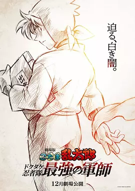 色婷婷视频