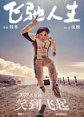 男女插孔视频