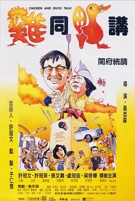 18岁完整版高清免费观看