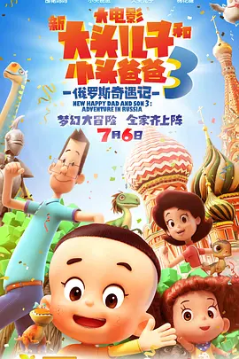 午夜一级免费