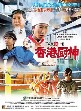 a资源在线
