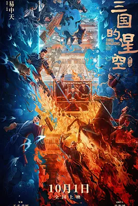91爱爱视频