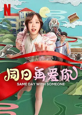 复仇者联盟5钢铁重生免费观看