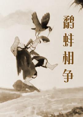 kuzu演员