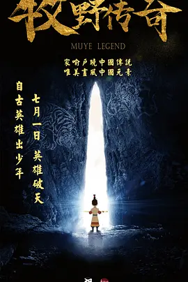 日本高清黄色电影