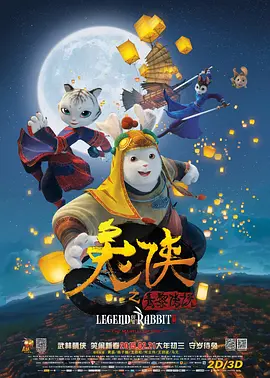亚洲男人第一av网站