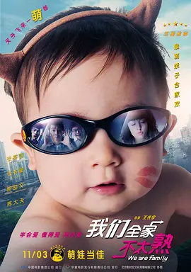 av电影中文字幕在线观看