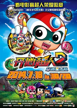 亚洲欧洲精品一区二区三区