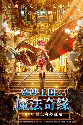 国产精品电影一区二区三区