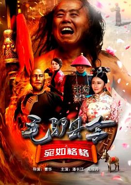 午夜三级a三级三点在线观看