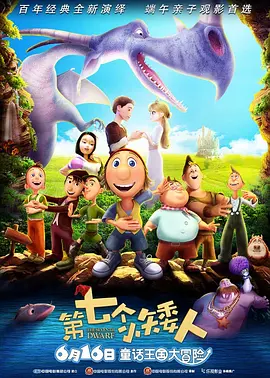 国产五月婷婷