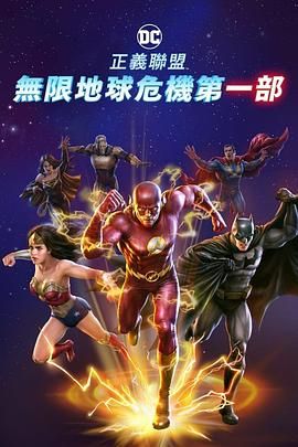 亚洲综合站
