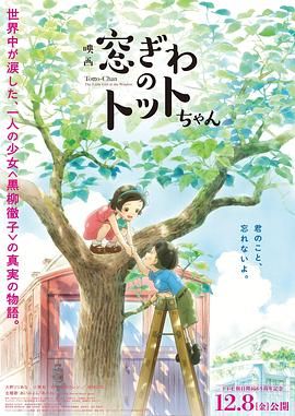 亚洲深爱