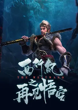 国产精品久久久久久亚洲伦
