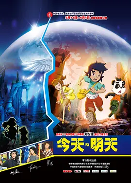 91夜色视频