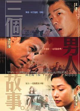 暮町优子