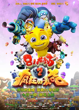 小明永久成人一区二区