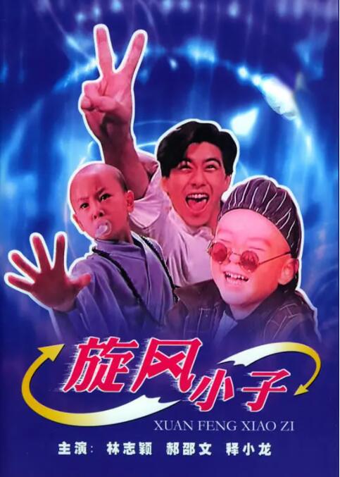 成人激情四射网