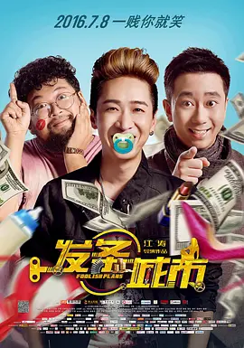 草草影院私人免费入口