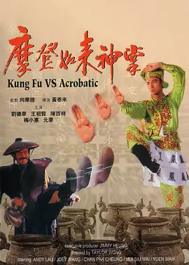 一区二区三区免费视频观看