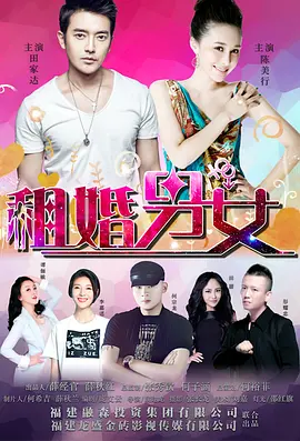 亚洲欧美综合在线观看