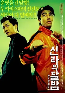 中文字幕一路线二路线三路线