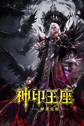 91禁网站