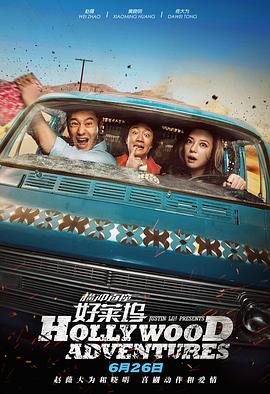 女人和拘做受全过程免费观看