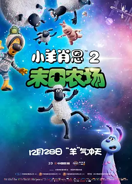 日本精品久久久久久久