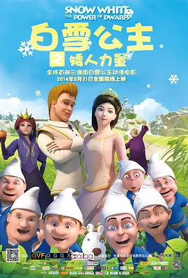 91呻吟丰满娇喘国产区