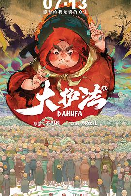 久久综合九色综合狠狠97