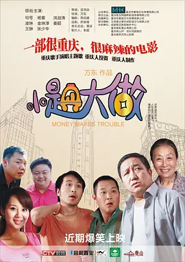 老师扒开腿让我爽了网站