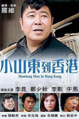 久久婷人人澡人人爽