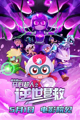 久久这里只有精品首页