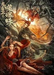 开操网