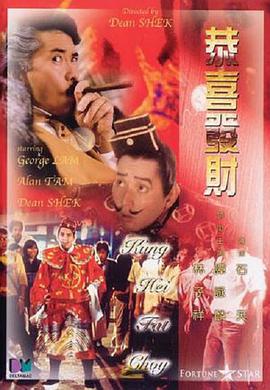 国产精品久久久久影院色老大