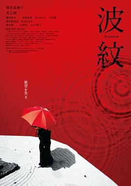 亚洲伦理片