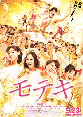 国产精品一区二区久激情瑜伽