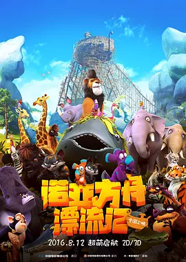 精品久久中文字幕