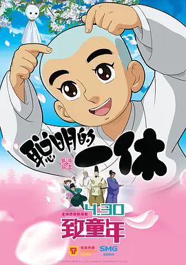 足球运动员的女人