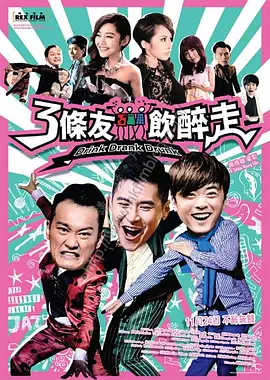 亚洲精品456在线播放