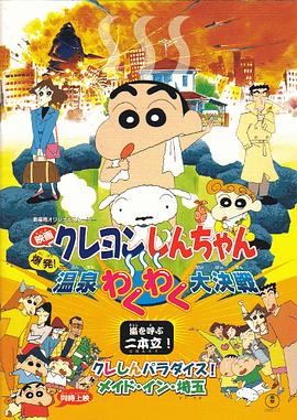 久草国产在线观看