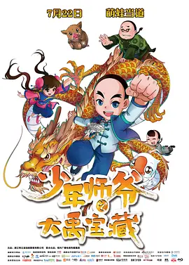 裸体模特在线观看