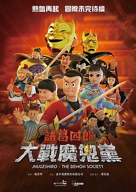 国产欧美在线观看不卡一