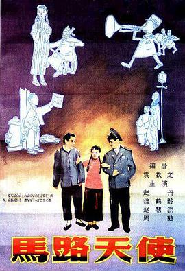 福利色视频