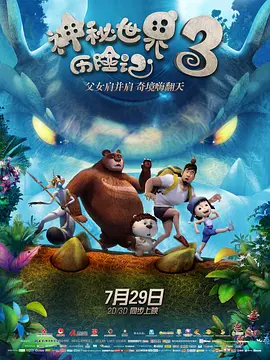 特一级黄