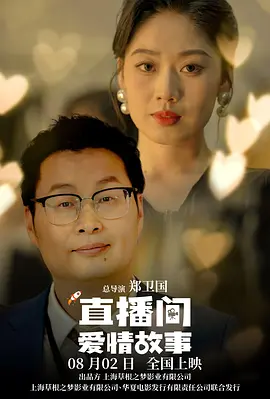 国产网站免费在线观看