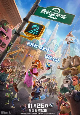 bluey第一季在线观看