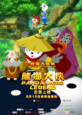 国产亚洲精品国产一区